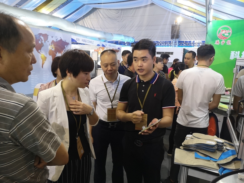 الصين Dongguan Fulund Intelligent Technology Co., Ltd. ملف الشركة