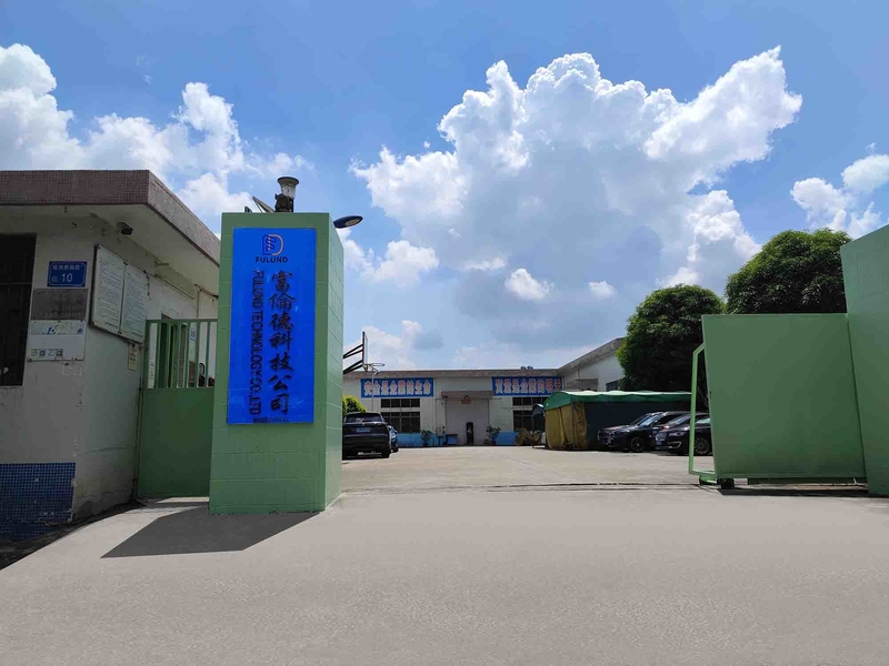 الصين Dongguan Fulund Intelligent Technology Co., Ltd. ملف الشركة