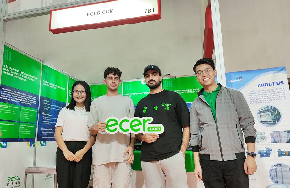 الصين Beijing Silk Road Enterprise Management Services Co., Ltd.