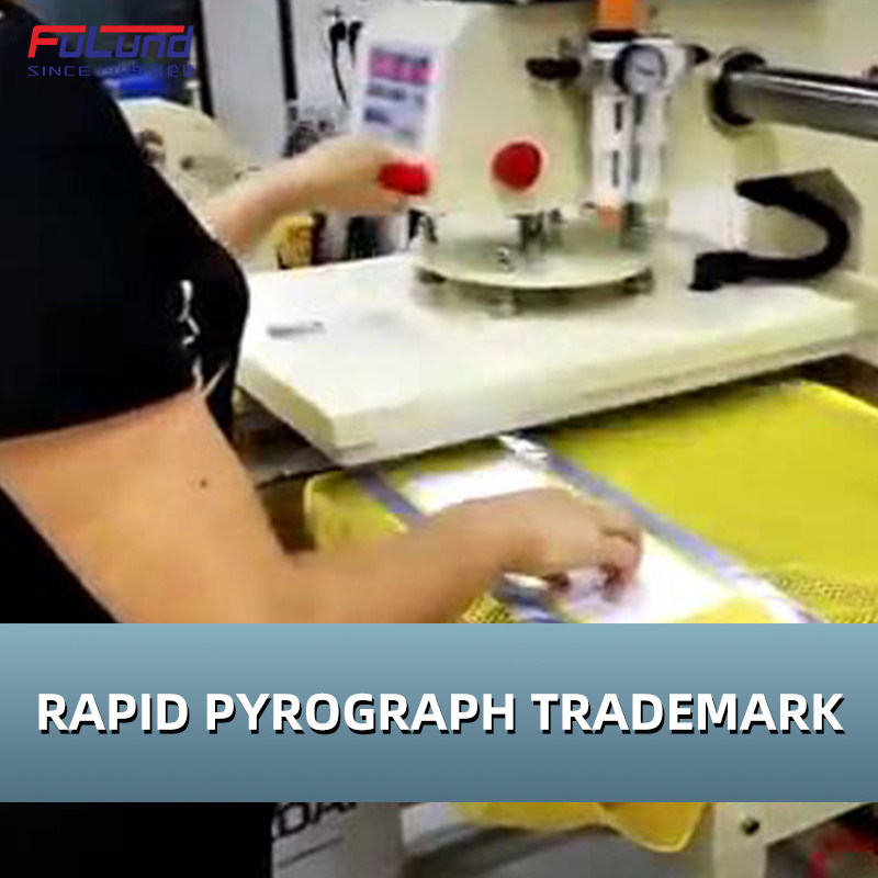  Automatic Heat Transfer Machine , Sublimation Machine For Shirts With Mug Plate